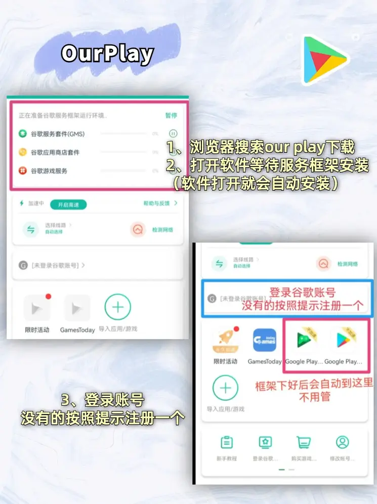 hth官方入口官方网站官网截图1